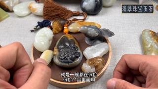 和田玉雕刻种类繁多!如何能分出雕工的高低