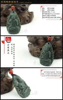宛玉魂 开光和田玉青玉本命佛 深青色/浅青色 不动尊菩萨生肖鸡守护神