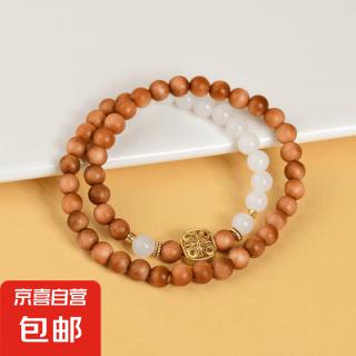 加里曼丹沉香木和田玉蝴蝶跑环双圈手链新中式佛珠檀木文玩手串 z169