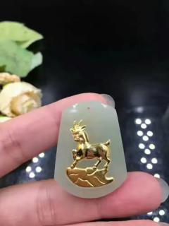 顶级和田玉镶嵌24k千足金12生肖吊坠.有证书!