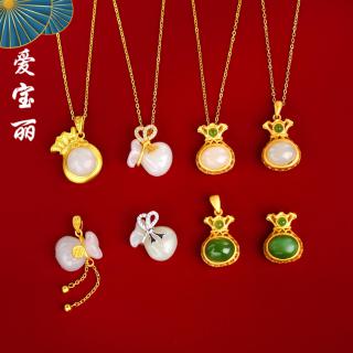 东方爱厂家,品牌,图片,热帖-阿里巴巴