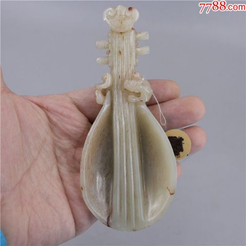 精品和田纯手工葵龙纹玉琵琶小摆件