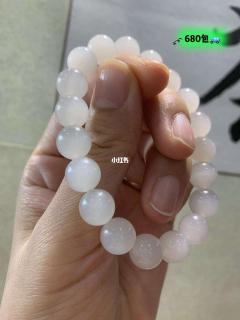 和田玉白冰猫眼手串,卡10～