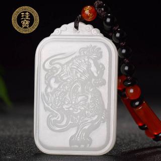 珪宝和田玉羊脂玉貔貅白玉吊坠男士玉牌天然玉石玉坠女款玉佩挂件