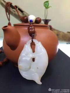 精品(和田玉)