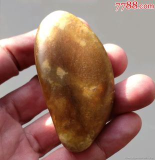 商品_13080