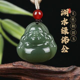 若熹梦天然和田玉弥勒佛吊坠佛头玉坠项炼大肚佛小笑佛公玉石玉佩