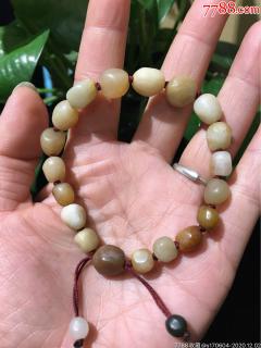 老和田玉手串