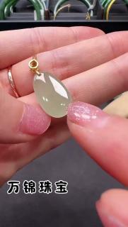 水滴项链女款18k金和田玉吊坠520情人节礼物送女