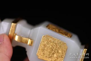 清代 和田玉包金双耳四方赏瓶