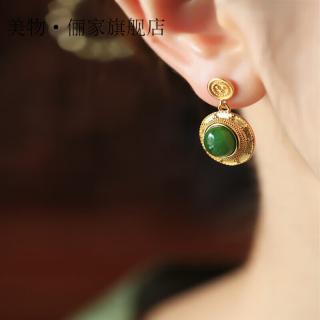 美物·俪家小银匠原创天然和田玉碧玉手工雕花18k包金女款感耳饰 天然