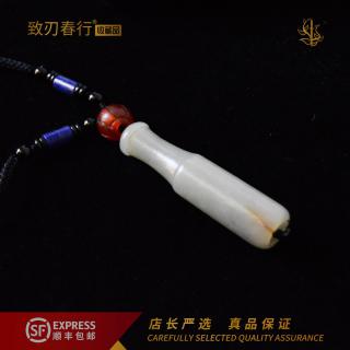 商品_20980